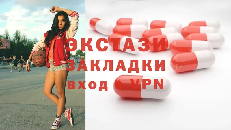 Ecstasy Philipp Plein  дарк нет как зайти  Владикавказ 